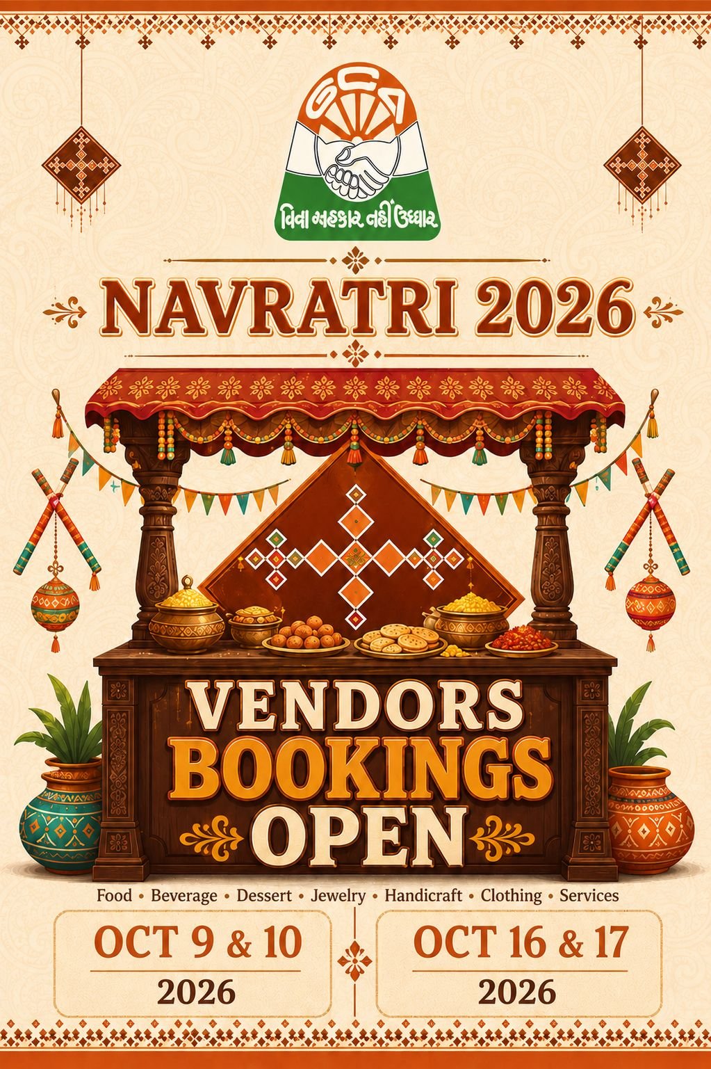 GCA AZ NAVRATRI 2026 – BECOME A VENDOR!