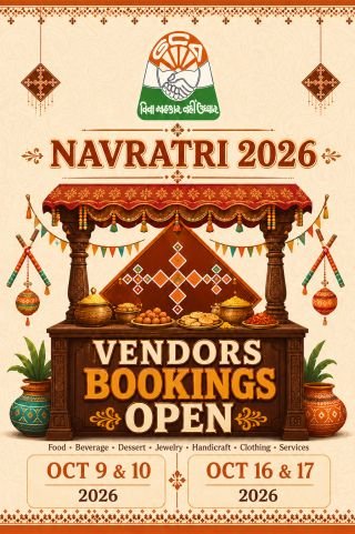 GCA AZ NAVRATRI 2026 – BECOME A VENDOR!