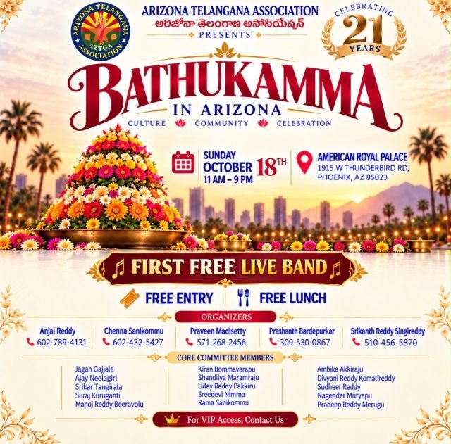Arizona Telangana Association - Bathukamma | 18th Oct - Phoenix